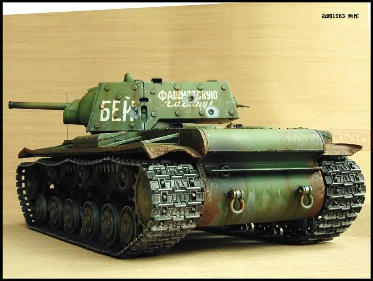 KNL HOBBY Heng Long 1: 16 KV1 радиоуправляемая модель танка с дистанционным управлением