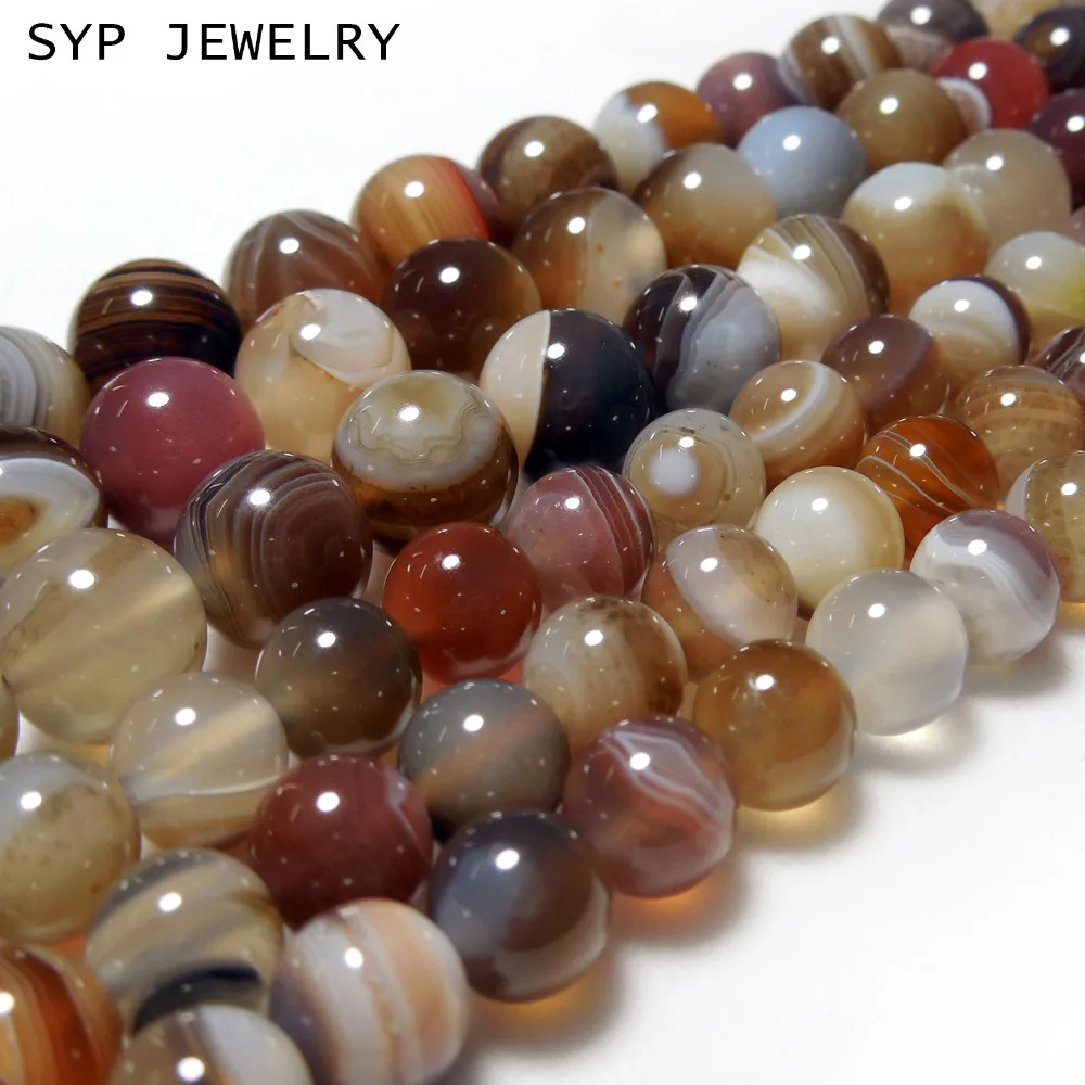 С натуральным агатом Ботсвана гладкие круглые каменные бусины для изготовления