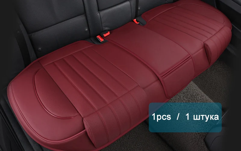 1pcs back Red Ультра-роскошная защита сиденья автомобиля из искусственной кожи для Kia Sorento Sportage Optima K5 Forte Rio/K3 Cerato - Название цвета: 1pcs back Red