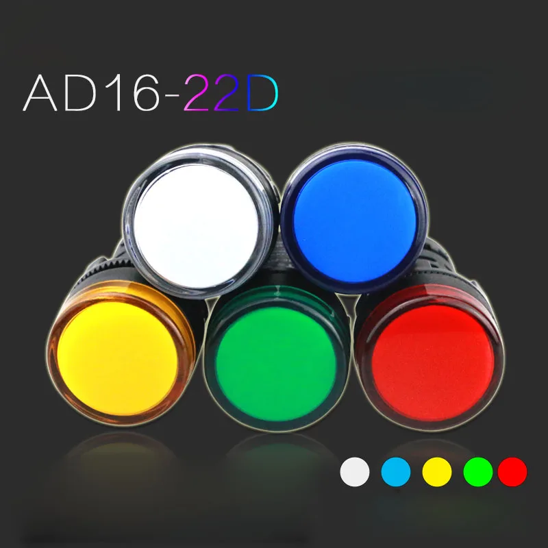 10 шт. светодиодный сигнальный индикатор питания кнопочный переключатель AD16 22DS 6 в