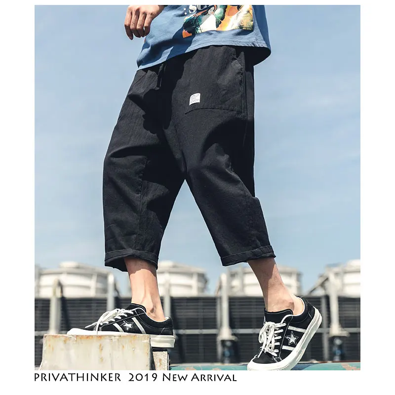 Privathinker летние мужские повседневные шаровары Harajuku 2019 японские уличные Джоггеры