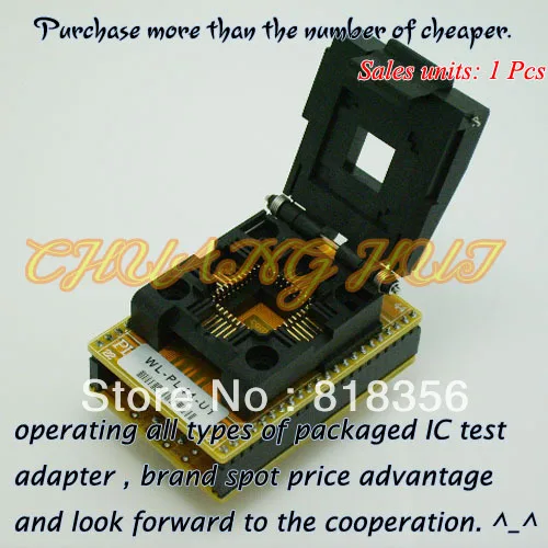 Адаптер для программатора Wellon PLCC44 адаптер тестового разъема IC/IC|adapter ic|adapters for