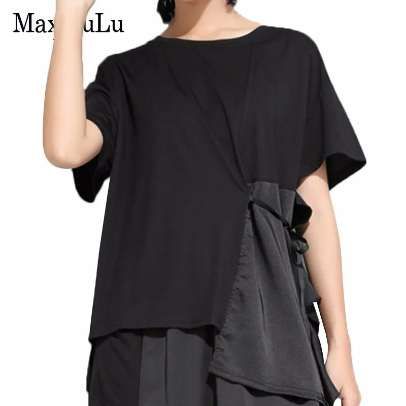Max LuLu 2019 летняя корейская мода стильная женская одежда в стиле панк Женская