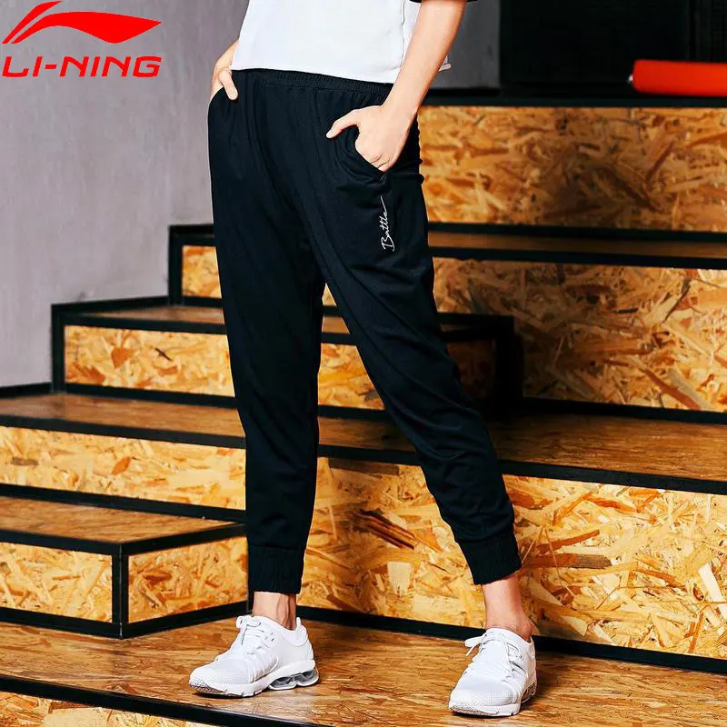 Распродажа) Li-Ning Женский Баскетбол культура пот брюки BAD FIVE свободный крой дышащий досуг подкладка спортивные брюки AKLN104 WKY177