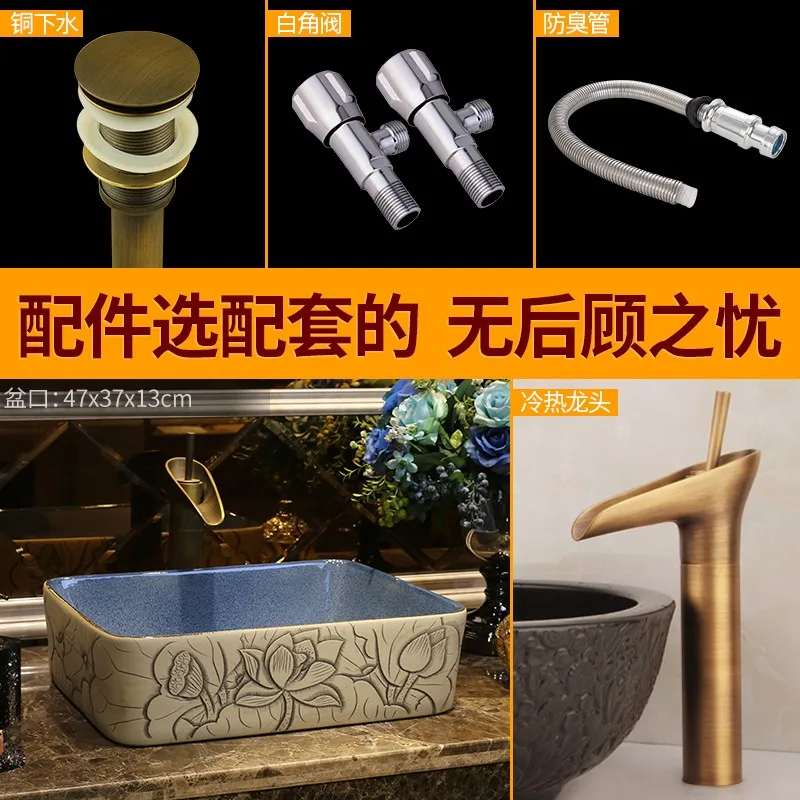 Rectangular Ceramic Washbasin on Lotus Art Platform Sculpted by Jing Shun. Household | Мебель