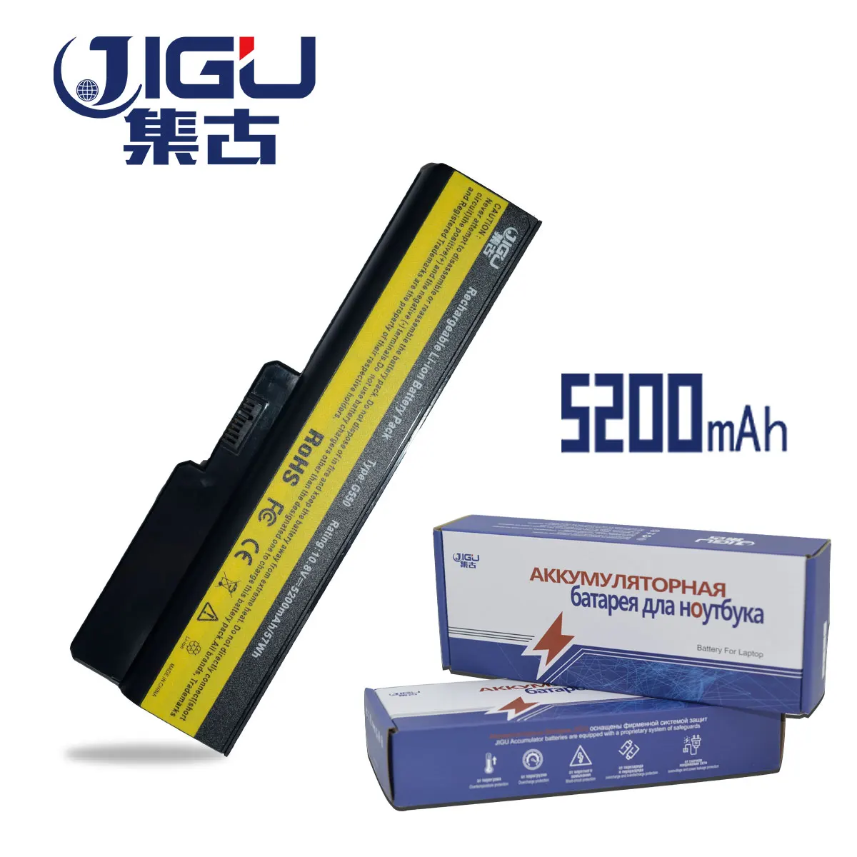 Аккумулятор JIGU для ноутбука IBM Lenovo 3000 G455 N500 G550 IdeaPad G430 V460 Z360 B460 V460D L08S6Y02 L08S6D02