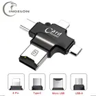 картридер 3 в 1 type C к Micro SD card reader TF адаптер OTG кардридер смарт-карт памяти для iPhone iPad HUAWEI SAMSUNG Galaxy 4 в 1 cardreader ридер кардридер флешка кард ридер переходник считыватель карт