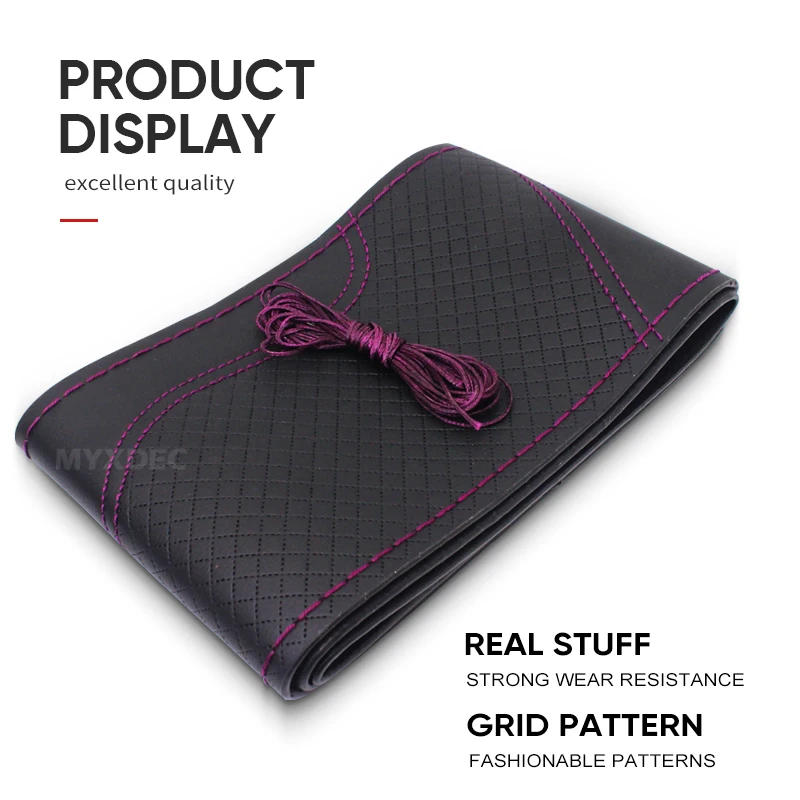 Super anti-wear Car Steering Wheel Covers/Universal 38cm Three-dimensional Breathable Anti-slip steering-Wheel Sleeve Protector |