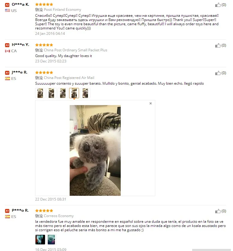 BOHS мягкие плюшевые животные Сидни коала Медведь кукла Моделирование Мультфильм