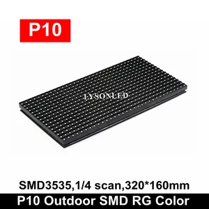 LYSONLED P10 R + G наружный SMD двухцветный дисплей модуль 320x160 мм, наружная электронная вывеска P10mm