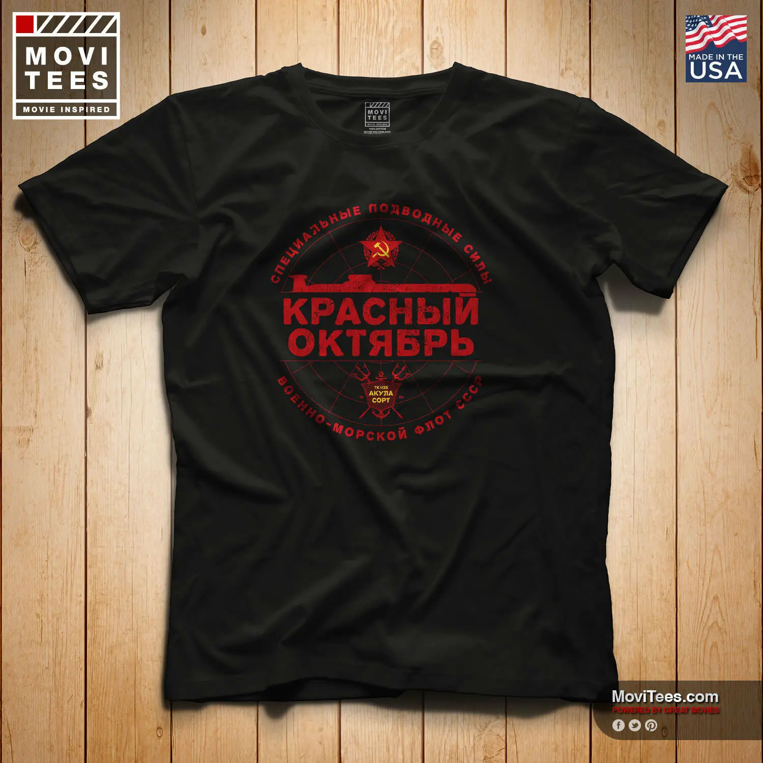 

Футболка в стиле фильма «Охота на красного октября», хлопковая Летняя мужская футболка с рисунком Забавные топы