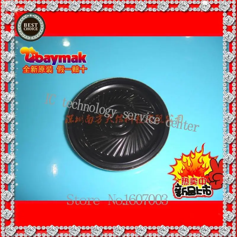 

diameter 4 8 European 8R 0.5W 0.5 watt speakers small speakers 5mm thickness