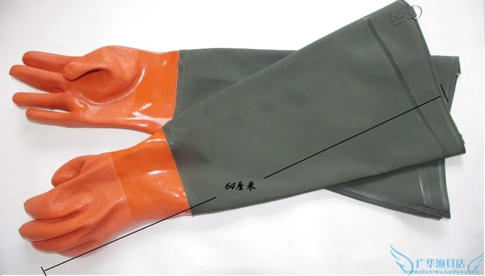 Водонепроницаемые рабочие перчатки с длинными рукавами износостойкие