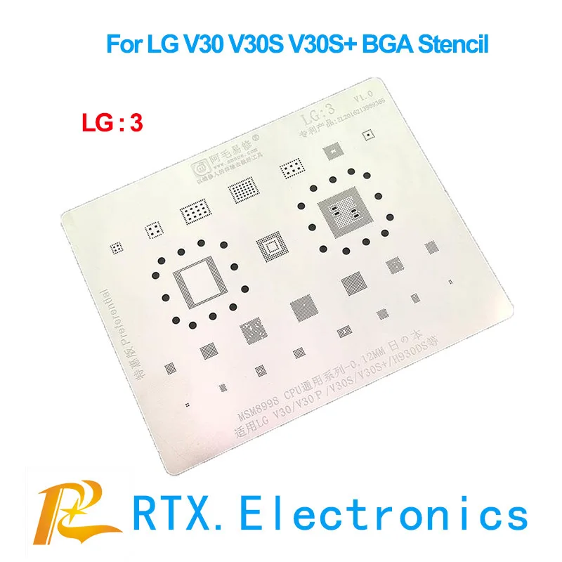 3 шт./лот для LG G2 G3 G4 G5 G6 V30/H790/V10/H968/LS990/VS986/V30S/VS99/q8/V20/H868 чипсет BGA реболлинг трафарет