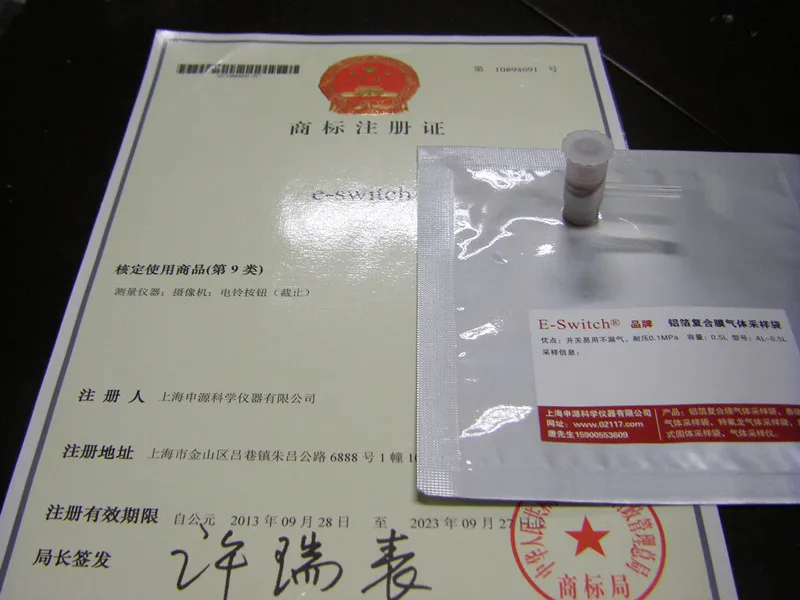Сумка для отбора проб газа из алюминиевой фольги с двойным клапаном 5ml-5L