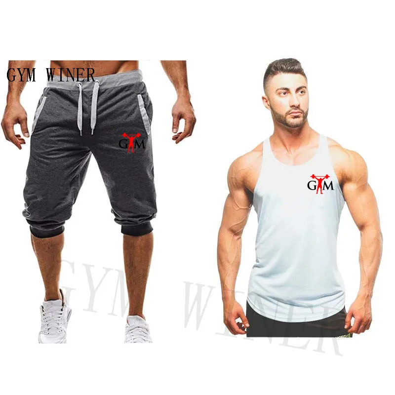 Мужские спортивные брюки для фитнеса бодибилдинга штаны бега спортивный жилет