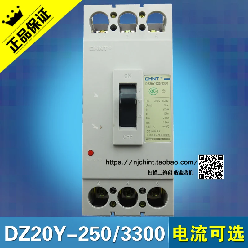 

CHINT MCCB DZ20Y-225/3300 125A 160A 200A 225A