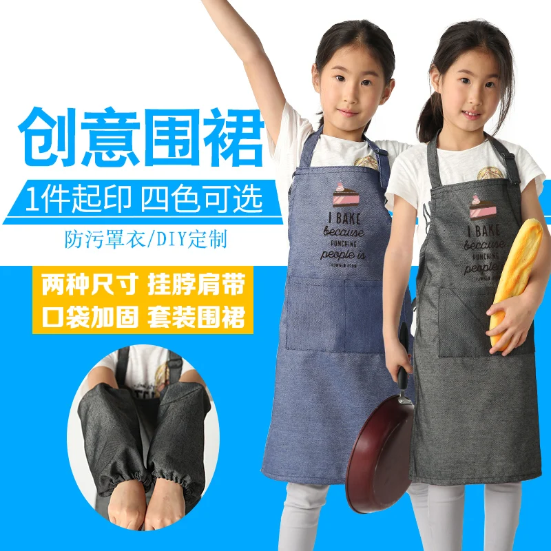 

Painting smock Korean art children's apron summer sleeveless anti-fouling breathable thin section feeding meal eating manual