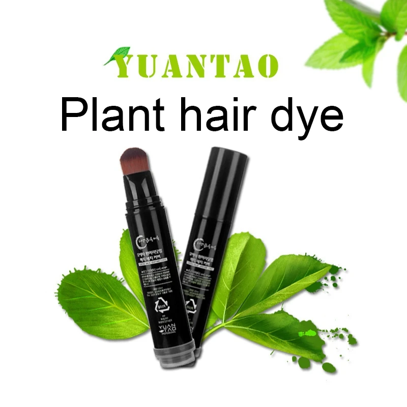 Мерное растение белая ручка для покрытия волос прочная черная коричневая