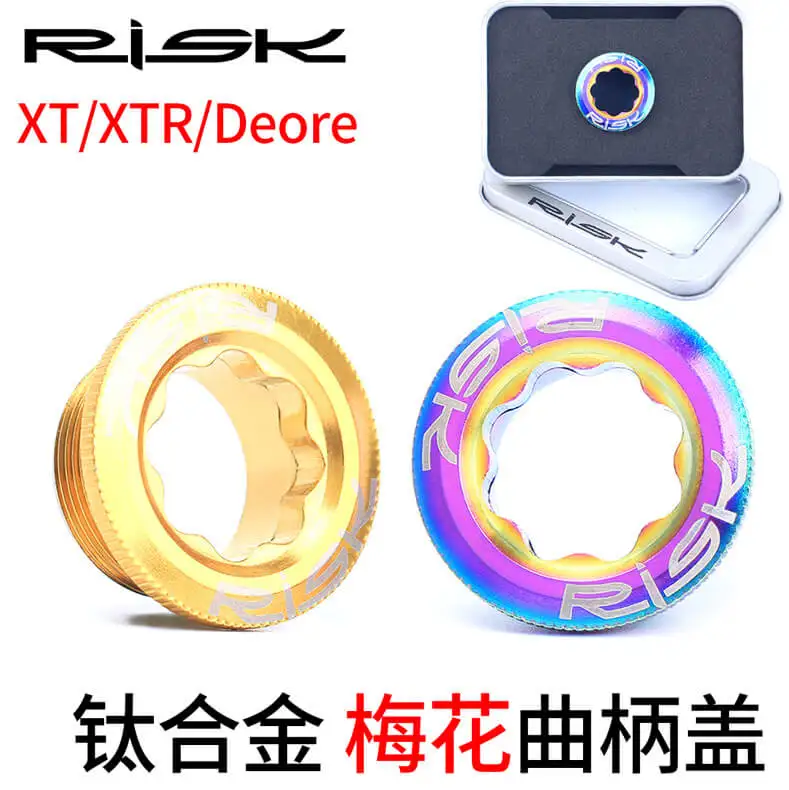 Risk Crank Arm винтовой винт из титанового сплава винтовая крышка M20 * 8 велосипедный