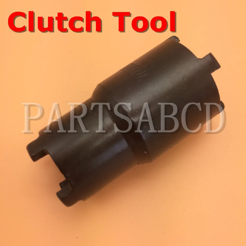 PARTSABCD Бесплатная доставка мотоциклетная муфта концентратор инструмент для