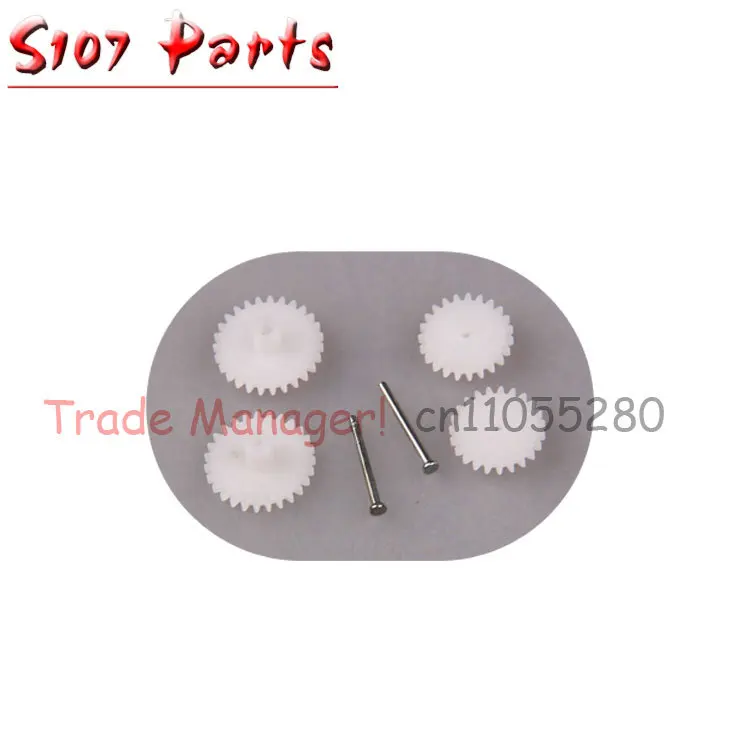 

Free shipping syma s107 3ch mini rc helicopter gear s107-09 parts Accessories
