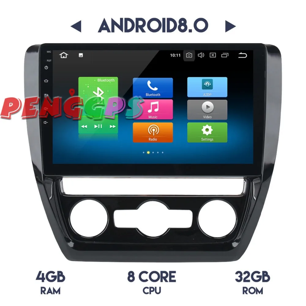 Android 8 0 7 1 Автомобиль Радио Стерео стереосистема с GPS для Volkswagen VW Jetta 2011 2012 2013 2014 2015 no