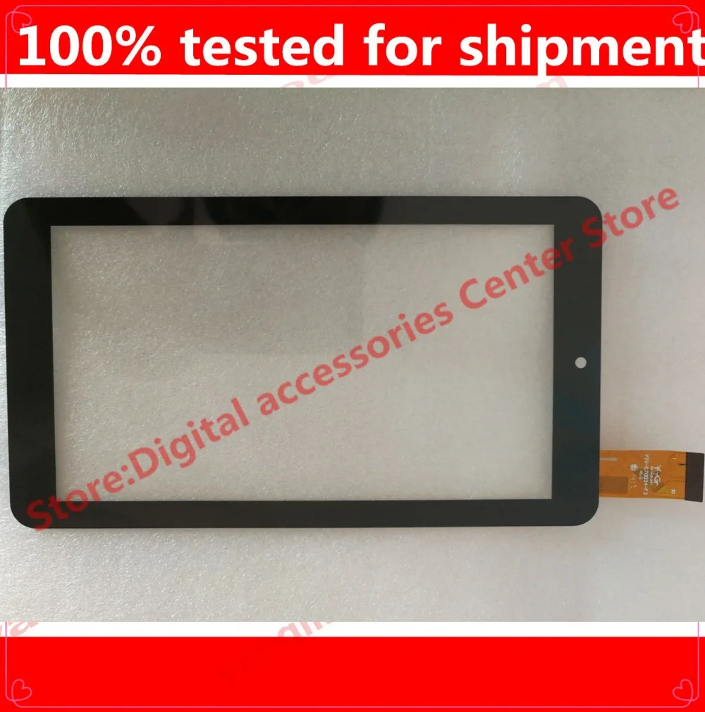 

ZH New 7" INCH 185*104MM touch screen Touch panel Digitizer Glass Sensor Replacement DX0068-070A