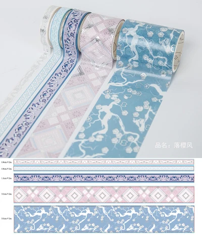 3 размера серебристый светло голубой цветочный дизайн 1 шт. васи лента