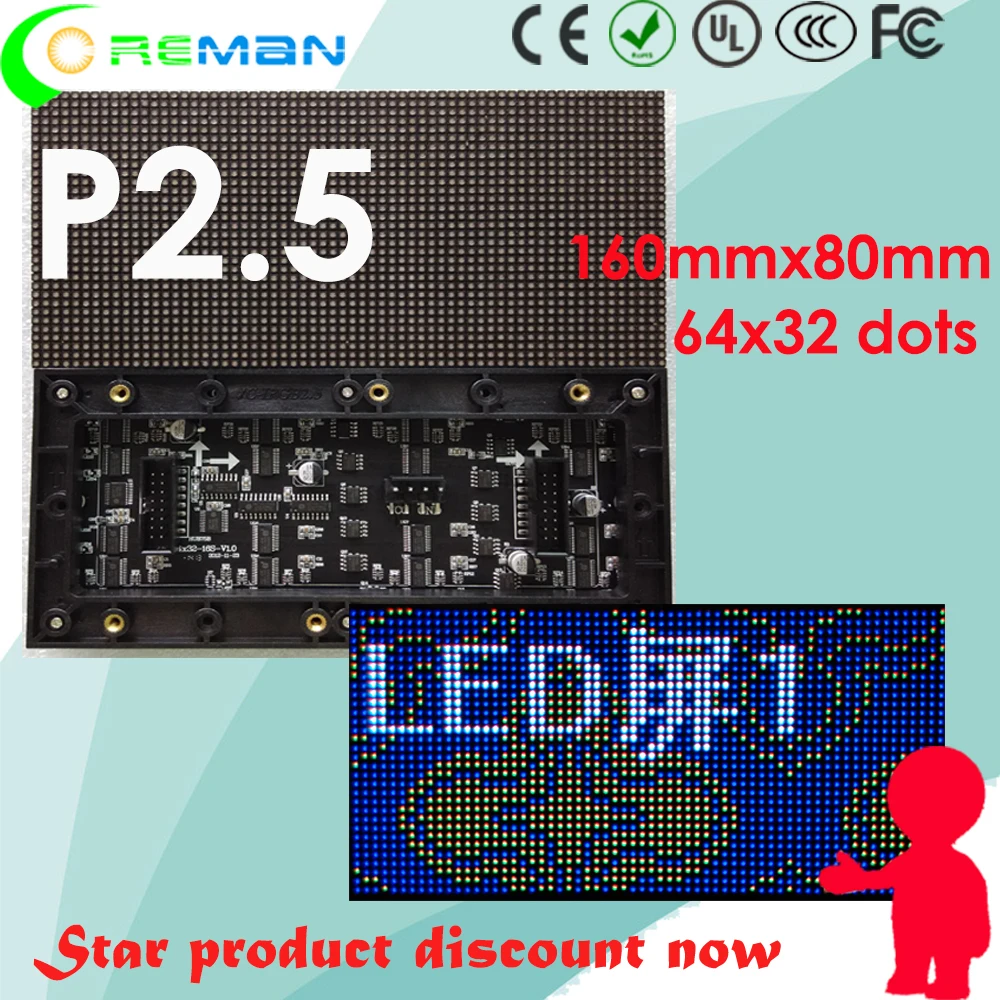 Мой телефон Большая скидка светодиодный модуль rgb Матрица p 2 5 мм высокого