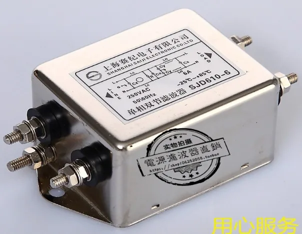 

[VK] SJD620B-6A SJD620B однофазный двухступенчатый 2-ступенчатый 220 В и 250 В переменного тока регуляторы напряжения