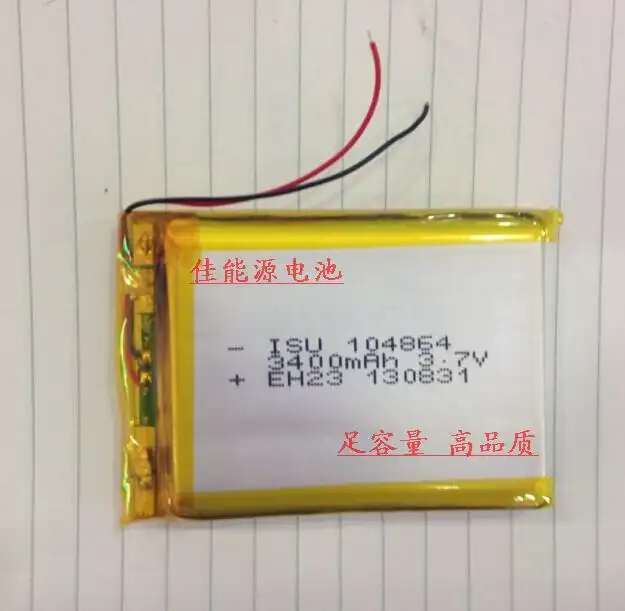 

3.7V polymer lithium battery 104864 3400MAH DIY mobile power Tablet PC Rechargeable Li-ion Cell
