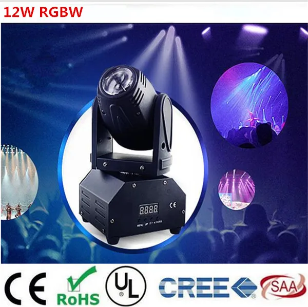 12 Вт RGBW 4в1 движущаяся головка DMX512 световые лучи LED точечное Освещение DJ шоу