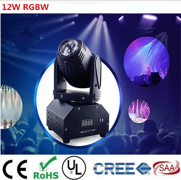 12 Вт RGBW 4в1 движущаяся головка DMX512 световые лучи LED точечное Освещение DJ шоу диско