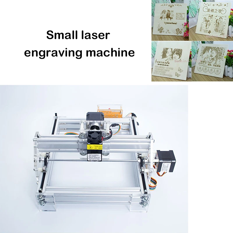 

D8-1720Laser engraving machine 500mW mini USB laser cutting engraving woodworking machinery label Laser marking plotter