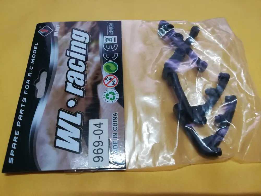 Wltoys K959 L969 RC автозапчасти передний кронштейн для амортизатора автомобиля |