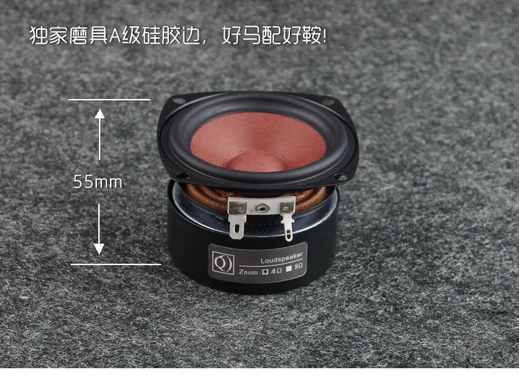 2 шт./лот Sounderlink HiFi 3 ''полный спектр динамики 3 дюймов блок твитер средний и бас ремонт DIY домашний кинотеатр