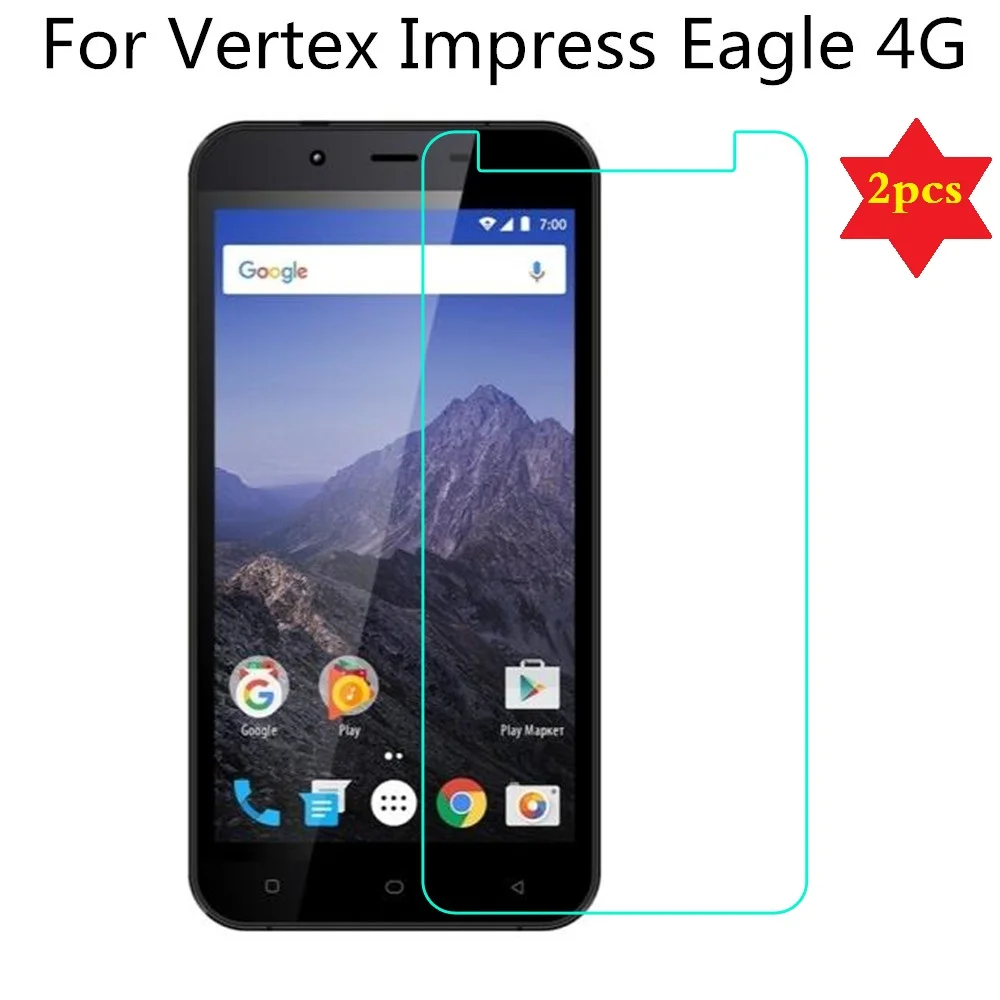 2 шт. 9H ультра тонкое закаленное стекло для Vertex Impress Eagle 4G Премиум Защитная