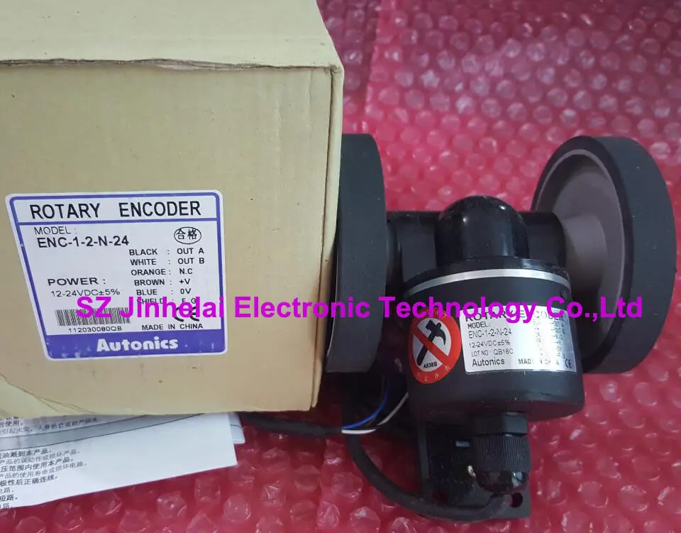 

ENC-1-2-N-24 New and original AUTONICS Roller incremental rotary encoder
