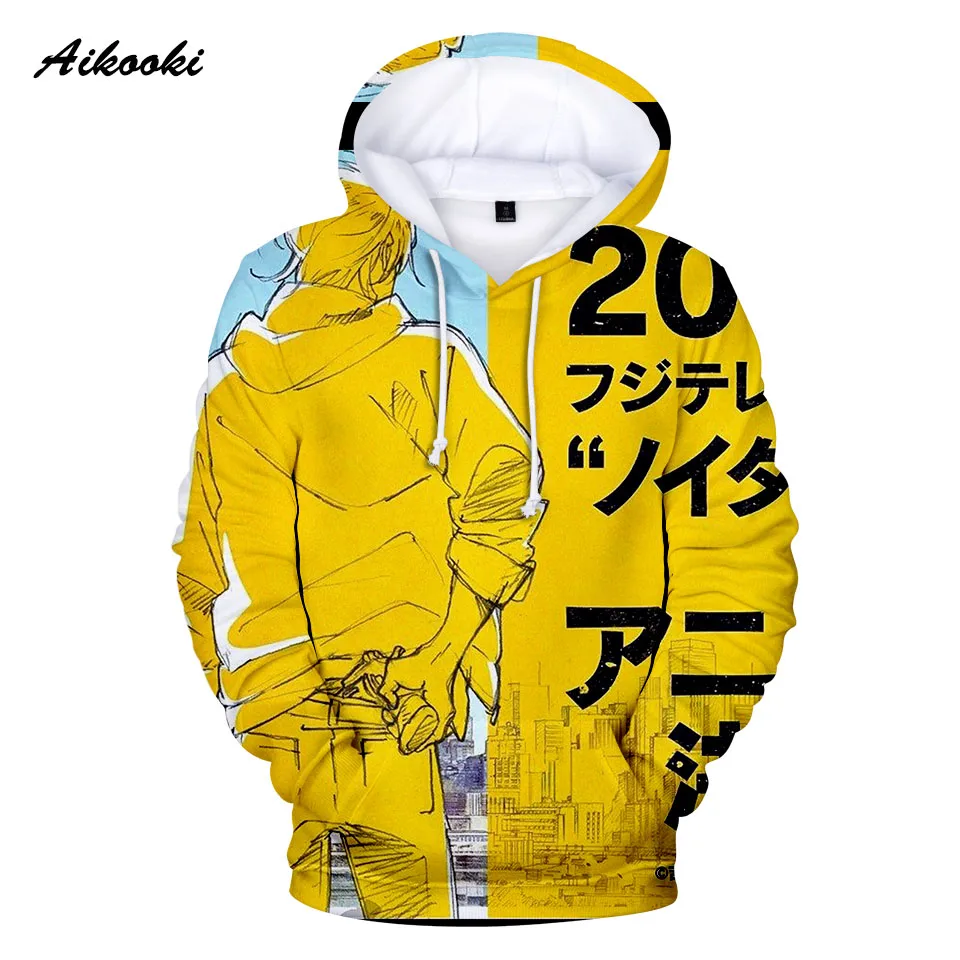 Горячая мультфильм аниме Банановая рыба 3D толстовки Harajuku Повседневная Толстовка