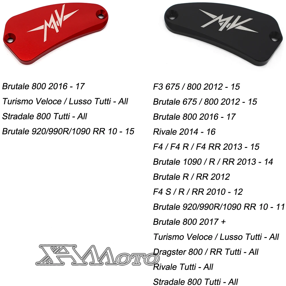Для MV Agusta Brutale 1090/R/RR 13-14 F4 S/R/RR 10-12 Dragster 800/RR Tutti-All Тормозная муфта крышка бачка