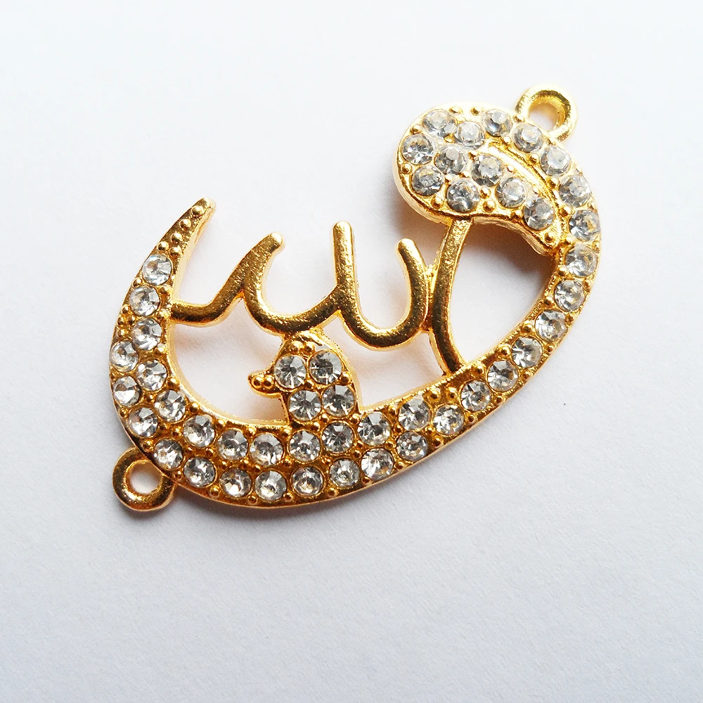 Модные аксессуары для мусульманских кулонов золотого цвета из сплава хорошее