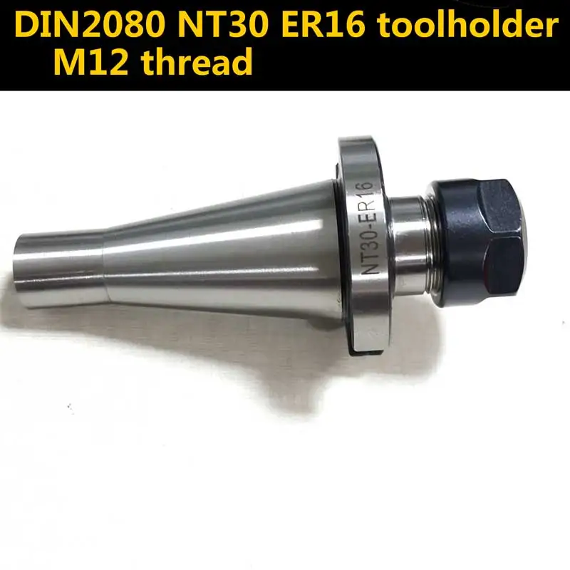 NT30 NT40 ER16 ER25 ER32 OZ25 OZ32 Toohlholder ER 32 сверлильный патрон DIN2080 цанговый патрон Держатель ЧПУ фрезерный станок токарные инструменты
