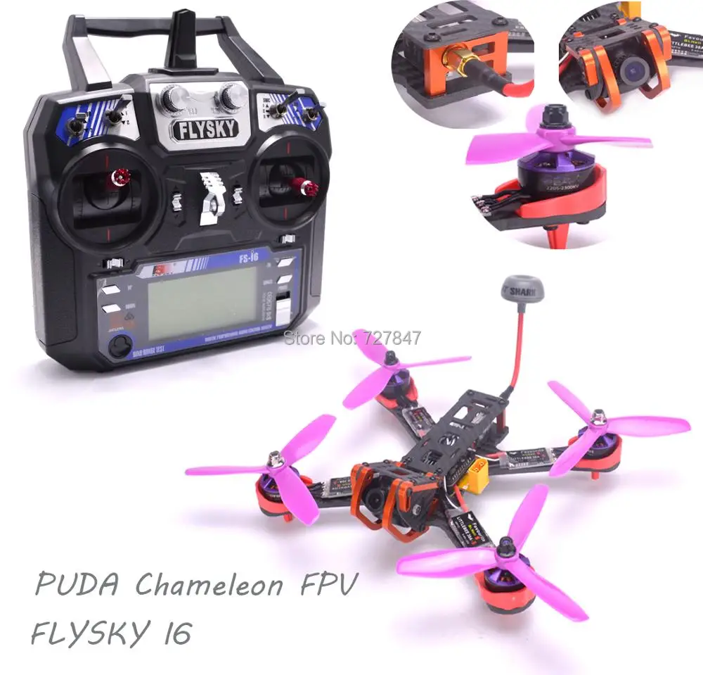 Flysky I6 Хамелеон 220 мм FPV рама F3 управление полетом 2205 2300kv двигатель Littlebee 30A BLHeli s ESC