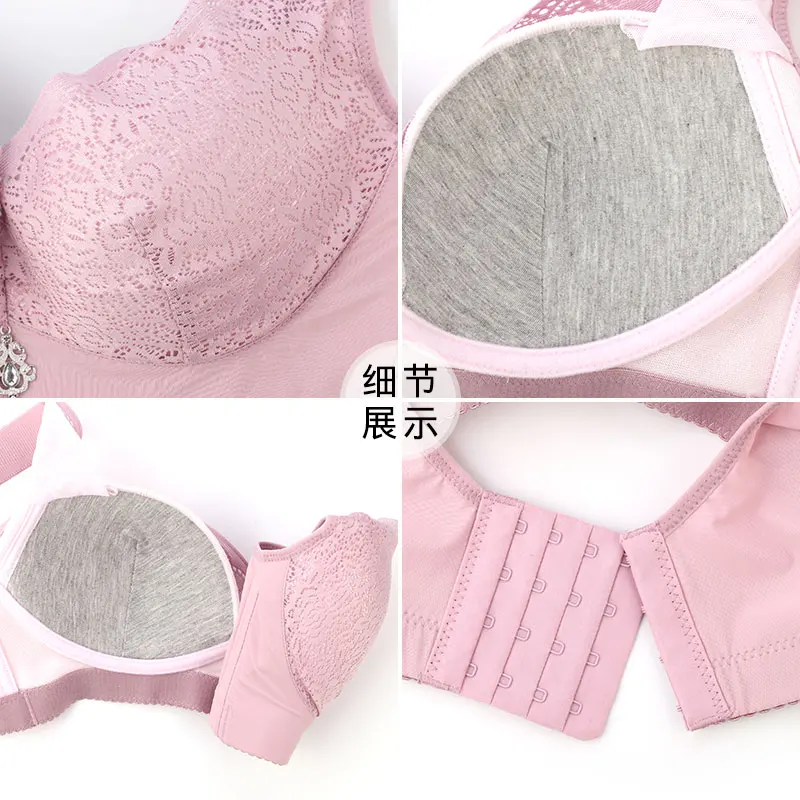 Plus Size Bra 120 52 50 48 46 C D E Cup No Rims Push Up Big Size Bras for Women Wireless Bralette Thin Cup Wireless Bra Lingerie