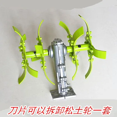 Loose soil wheel Бензиновый двухтактный четырехтактный двигатель Honda высоко мощная много-функциональный рюкзак косилка сенокос прополка скашивания колеса - Цвет: Loose soil wheel