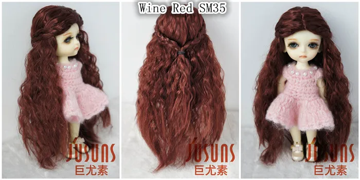 JD119 1/12 1/8 1/6 BJD кукольные парики Длинные Принцесса кудрявый парик Размер 4-5 дюймов 5-6 дюймов 6-7 дюймов синтетический мохеровый парик аксессуары для кукол