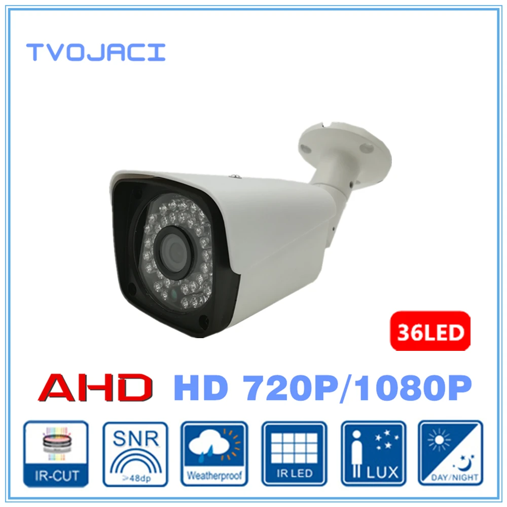 Waterproof Camera AHD Analog High Definition 1/4'' CMOS 1.0MP 720P 2.0MP 1080P CCTV IR Cut Fiter Security Outdoor | Безопасность