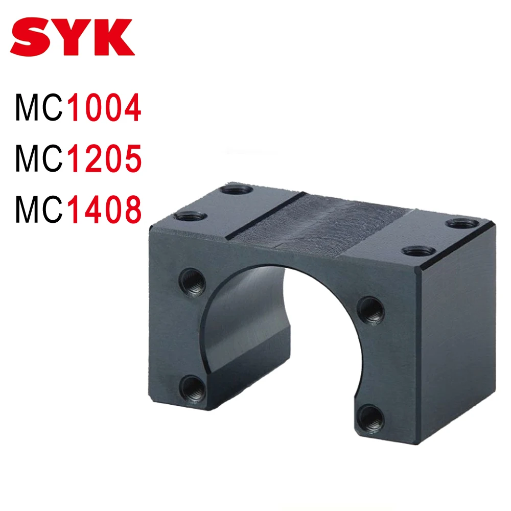 Торцевая опорная установка SYK MC1004 MC1205 MC1408 кронштейн двигателя Корпус гайки для