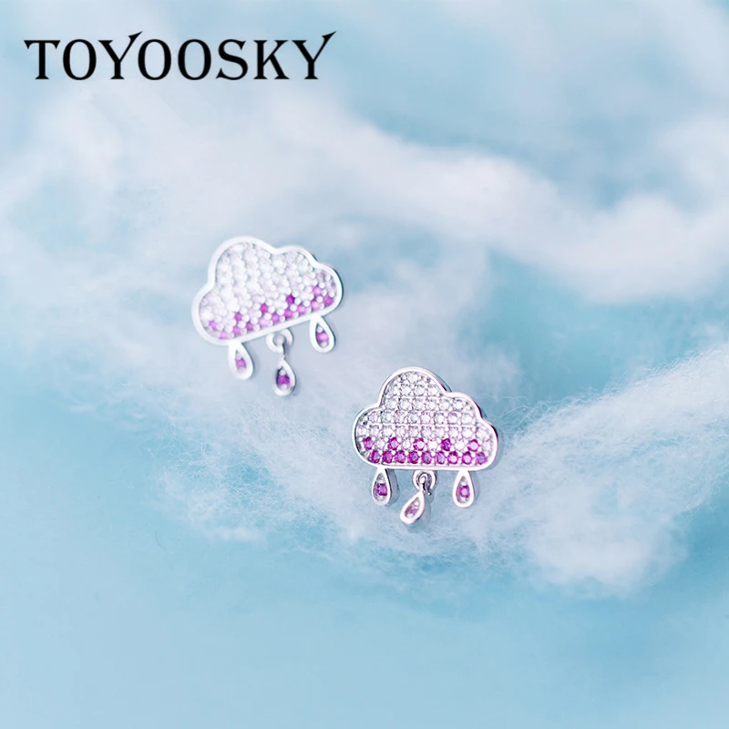 Женские серьги-гвоздики TOYOOSKY простые элегантные серьги из серебра 925 пробы с